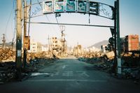 고베시 나가타구의 시가지가 화재로 전소된 모습.