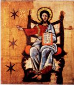 전투 후 그리스도교인들에게 선물로 남겨진 깃발