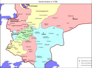 1708년 러시아의 8개 구베르니야 분할