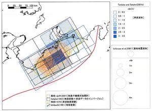 쇼와 도난카이 지진의 주요 단층 모델