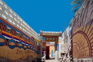 호르무즈섬의 아흐마드 나달리안 박물관과 갤러리