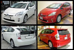 2010년형 프리우스와의 비교