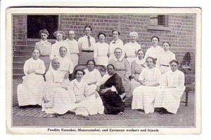 판디타 라마바이, 마노라마바이, 유럽 및 미국 선교사 지지자