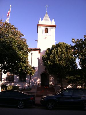 퍼시픽 팰리세이즈 차터 초등학교 앞 타워