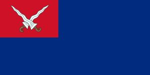 말라얀 의용군 깃발