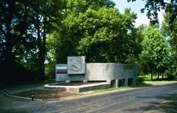 바그라티오놉스크 남쪽에 있는 폴란드-러시아 국경 기념비