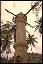 시드라데 벨하의 사형주