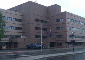 페어뱅크스 노스스타 자치구 교육구 본부