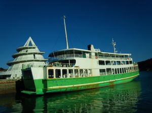 페리 아소(퇴역 후)