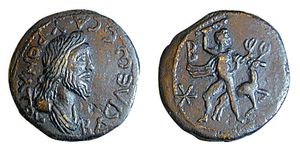 사우로마테스 2세의 청동화, 서기 172–211년경. 각인: BACΙΛΕΩC CΑΥΡΟΜΑΤΟΥ.