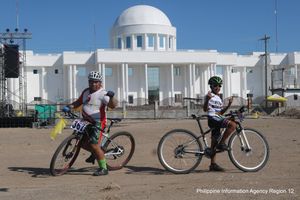 불루안의 신 주 청사