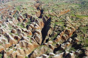 펄누룰루 국립공원