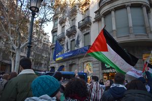 2024년 1월 7일 바르셀로나의 유럽 위원회 지부 앞에서 열린 시위