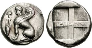 기원전 380-350년경 이오니아 제도, 히오스. AR 테트라드라큼 (15.32 g, 11h)