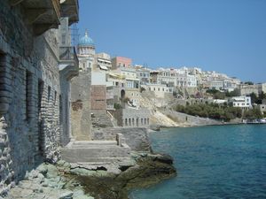 해변에서 바라본 에르무폴리