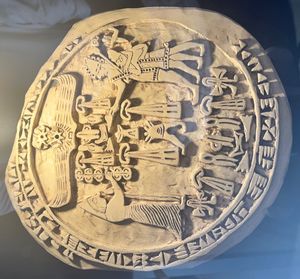 투드할리야 4세의 인장