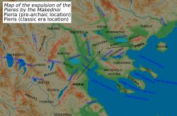 마케도니아인에 의한 피에레스의 올림포스 산 지역에서 판게온 언덕 지역으로의 추방