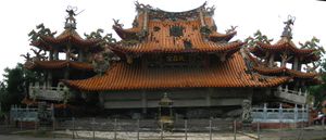 지진으로 붕괴된 지지진 우창궁의 모습.