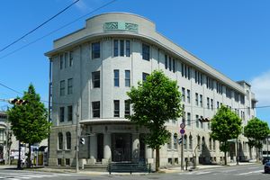 홋카이도 오타루의 구 지점