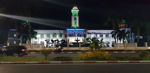 만달레이 시청 및 만달레이시 개발 위원회 본부