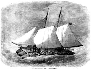 논파렐(Nonpareil) 팽창식 보트