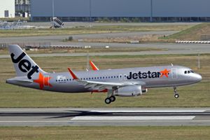 에어버스 A320 (2013년 9월 툴루즈-블라냑 공항)