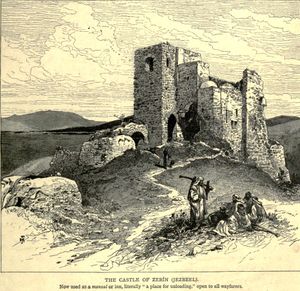 1880년대 "지르인 성"의 타워 하우스