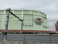 메트로 포인트 몰