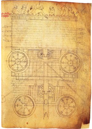 비제바노의 전쟁 마차