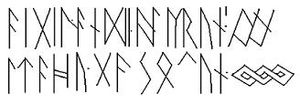 푸르첸 버클}}에 적힌 룬 문자 비문. 랑고바르드어가 기록된 가장 오래된 문서 사례일 수 있다.