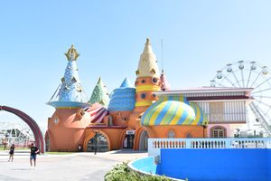 마기크랜드(Magikland), 비사야스 지역 최초의 야외 테마파크