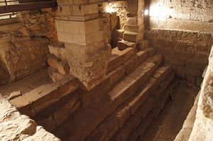 례이다의 유대교 의례 목욕탕인 미크베.