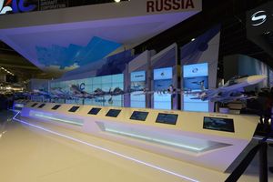 UAC의 군용기 모델 라인업, 2017년.