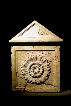 헤로데의 석관, 이스라엘 박물관에 전시