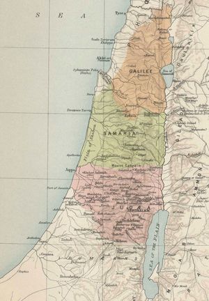 하스몬 왕조 초기의 팔레스타인 지형도