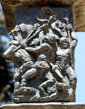 벤노 엘칸의 마카베오 반란 기념 조각; 크네세트 메노라의 일부