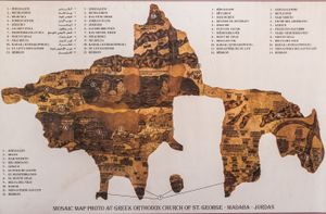 마다바 지도의 복사본