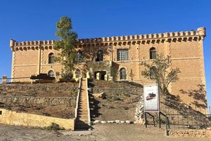 부게줄-라구아트 노선