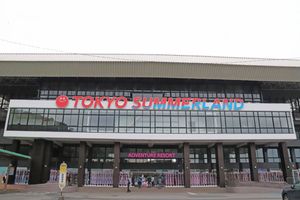 2024년 촬영 어드벤처 돔 입구