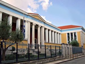 구 조시마이아 학교(Zosimaia School), 현재 시립 학교