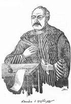 아타나시오스 프살이다스