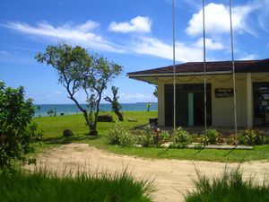 리키테아 타운 홀