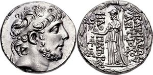 안티오코스 9세의 동전, 안티오코스 10세의 아버지