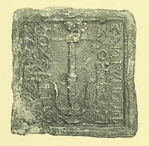 안티오코스 10세의 이름을 새긴 시장 무게추, 기원전 92년