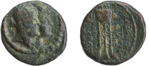 클레오파트라 셀레네와 안티오코스 13세의 청동화. 뒷면은 다마스쿠스에서 주조되었음을 나타낸다.