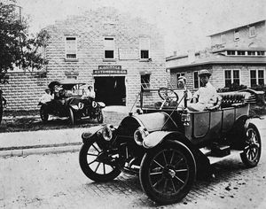 1910년대 키시미 자동차 회사