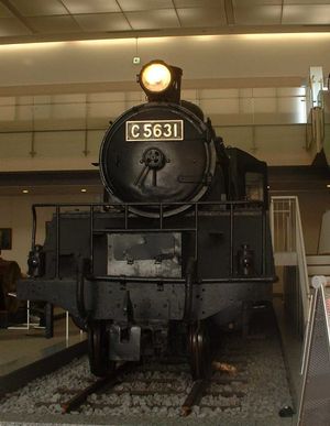 타이-버마 철도 건설에 동원되었던 C56형 증기 기관차 C56 31