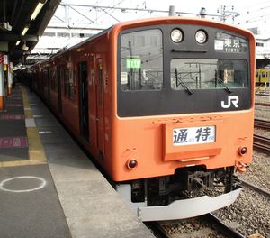 「통근 특쾌」에 충당된 JR 동일본의 201계