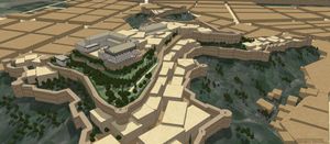 아르탁사타 요새의 모형