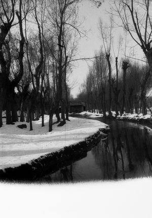 1932년, 칭하이성 쉰화(순화) 지시 마을 외곽의 사라족 무슬림 정착지.